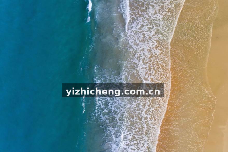 贵宾厅集团优惠大厅VIP专享礼遇展示图